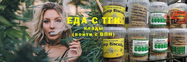 spice Вязники